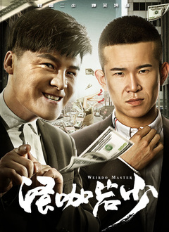 b只能