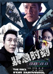 b只能